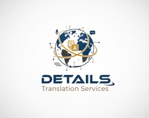 خدمات ترجمة وثائق المحاكم 2026 في عجمان